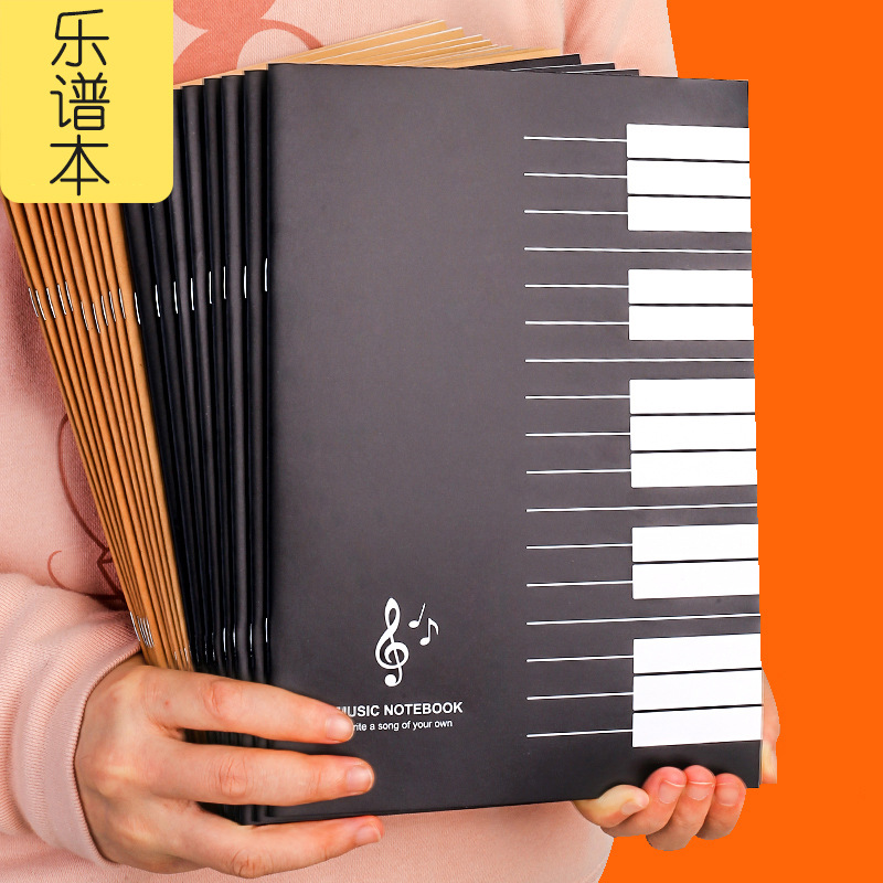 Blank Sheet Music Notebook - 18 Blatt Musik-Übungsheft, universelles Notenheft für