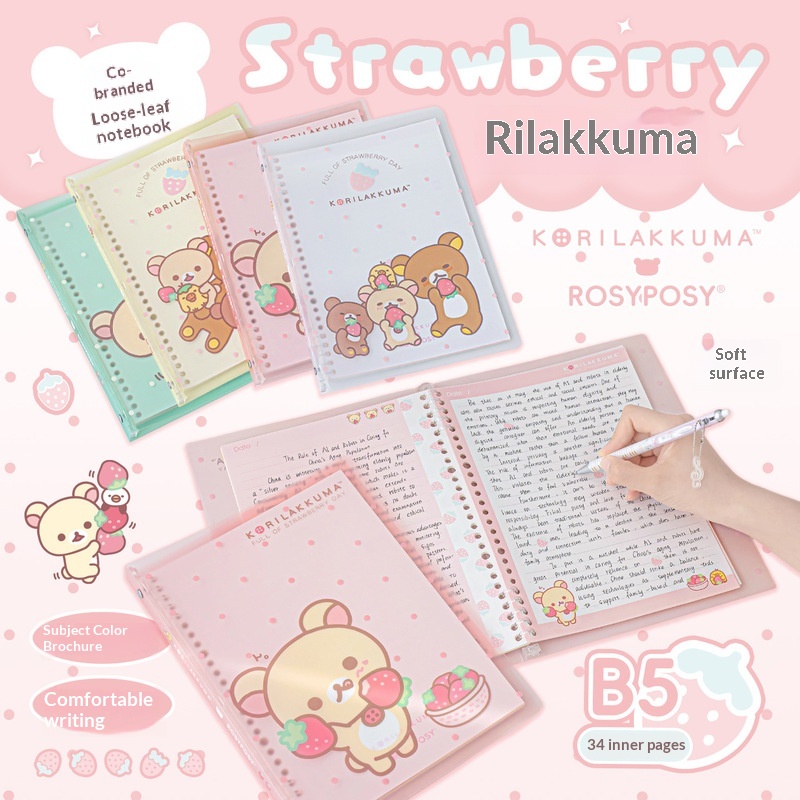 Blank Sheet Music Notebook - Rosyposy Korilakkuma Strawberry B5 Loseblatt-Notizbuch mit