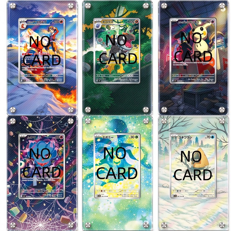 Music - Hochauflösende Transparente PTCG Anime-Karten Acryl-Schraubrahmen Sammler-Vitrine