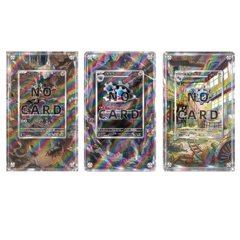 Verlängerter Acryl-Kartenblock – Music Bewertung und Preis