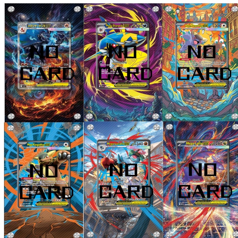 Exquisite 63x88mm TCG-Hüllen P – Music Bewertung und Preis